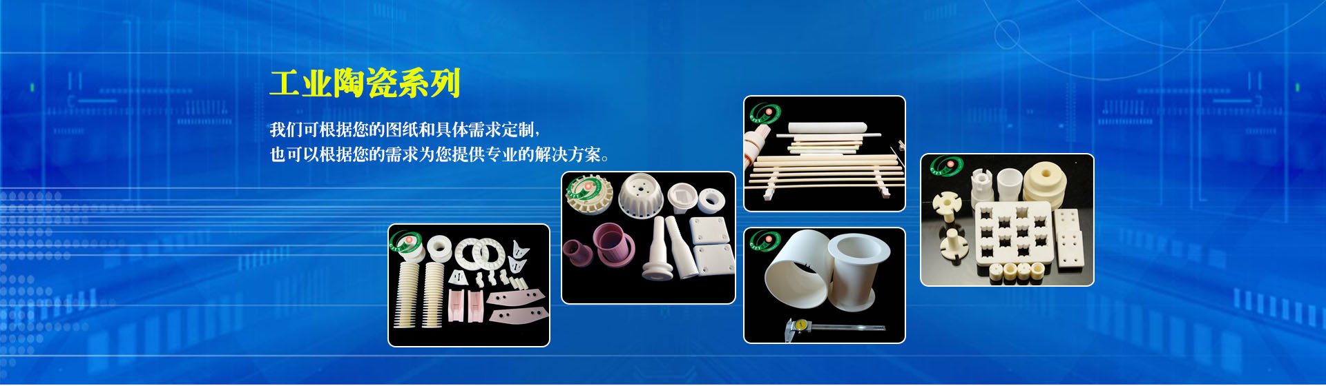 骨密度測(cè)定儀