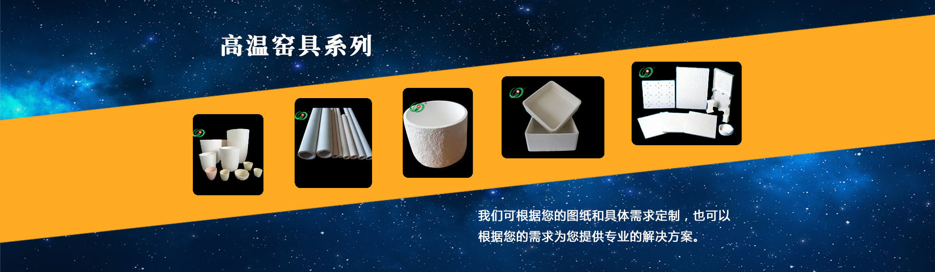 骨密度檢測(cè)儀器
