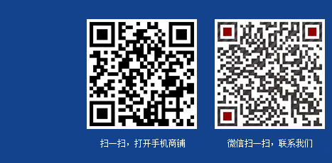 使用微信掃一掃就能關(guān)注我們哦! 服務(wù)號(hào)二維碼